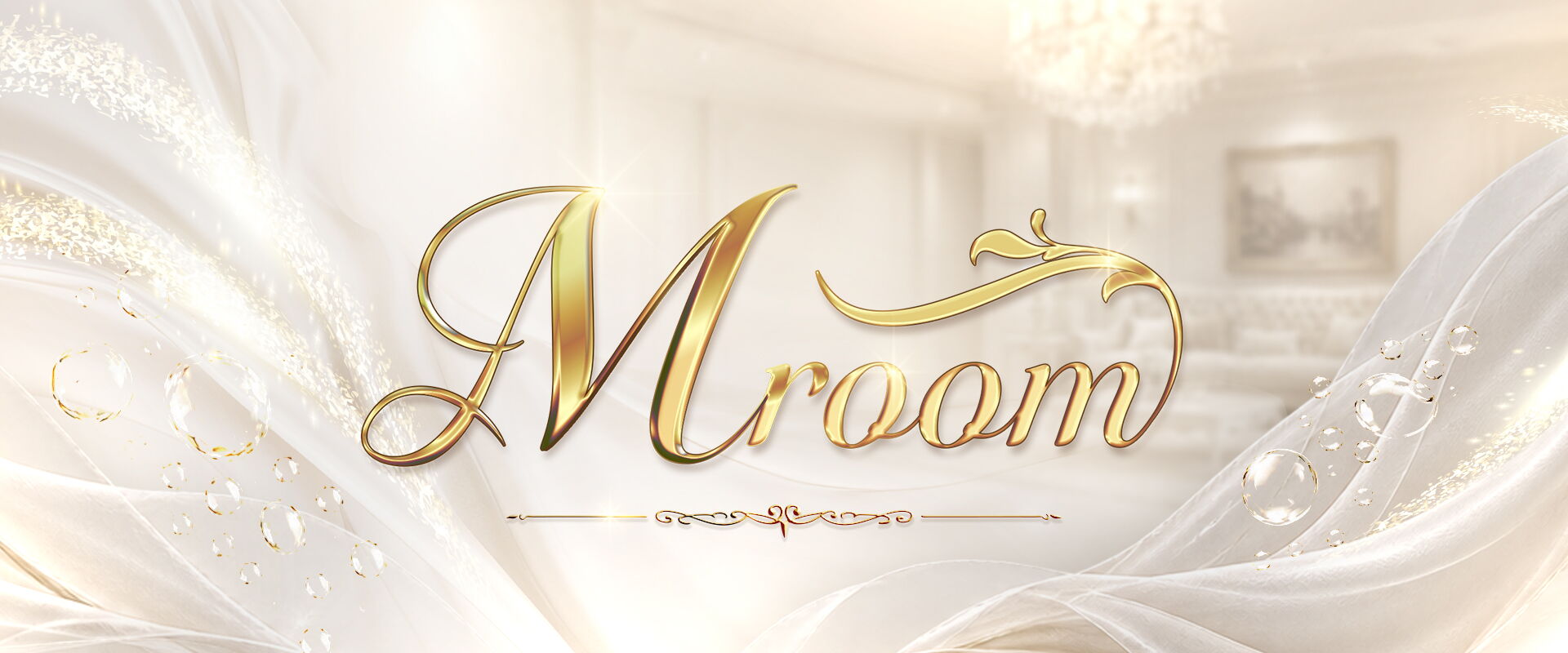 M room
